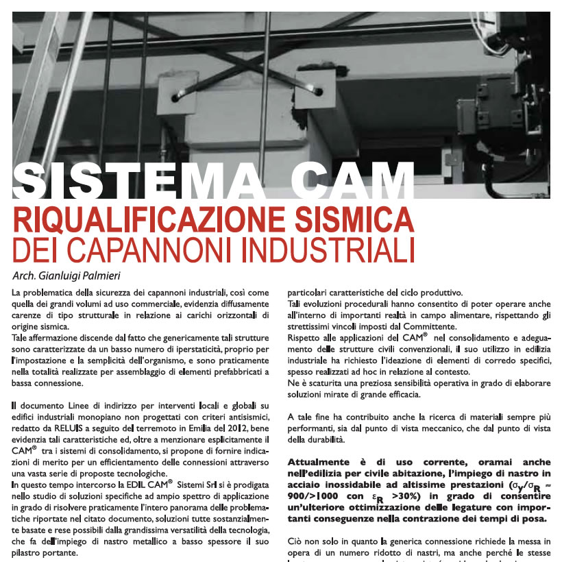 SISTEMA CAM® Riqualificazione sismica dei capannoni industriali